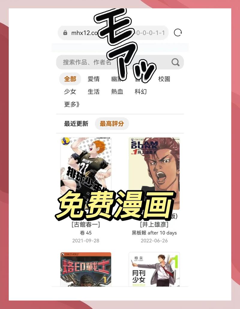 久久激情国产片的相关介绍