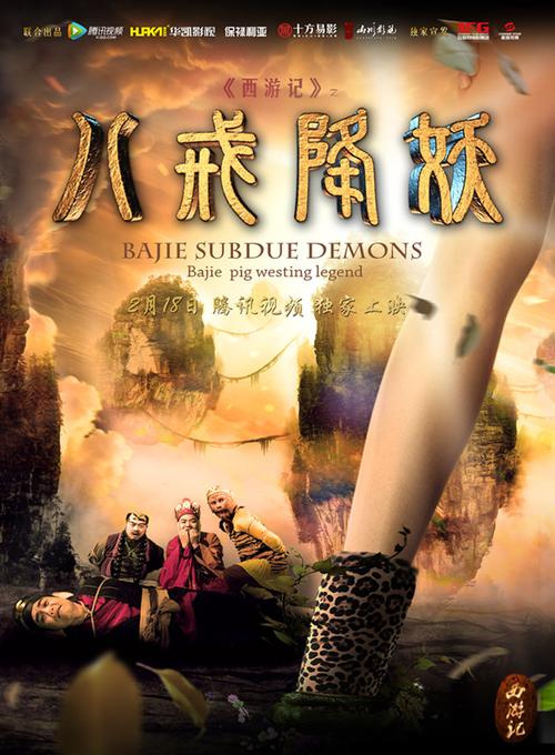 女孩下体出现黄色分泌物的相关介绍