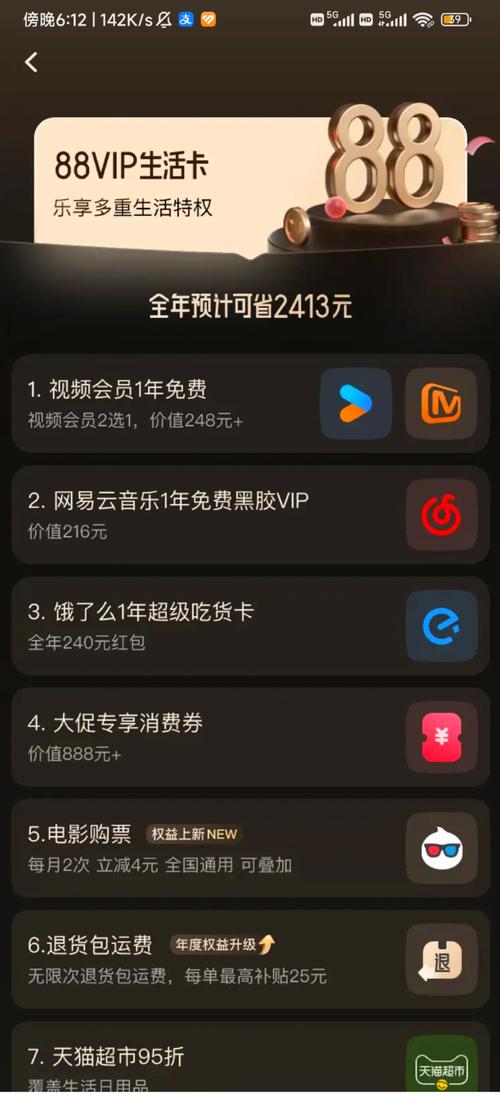 日韩美女大尺度图片的相关介绍