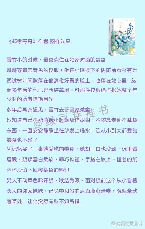 国产妇女毛片的相关介绍