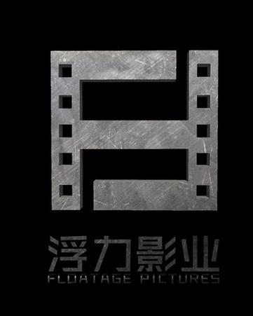 浮力电影院在线观看 | 2025最新高清热门影视资源 | 浮力电影院免费追剧无广告