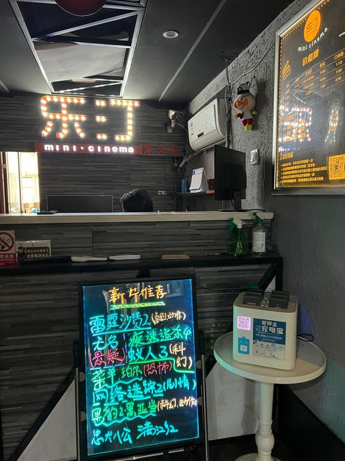 免费动漫操人的相关介绍