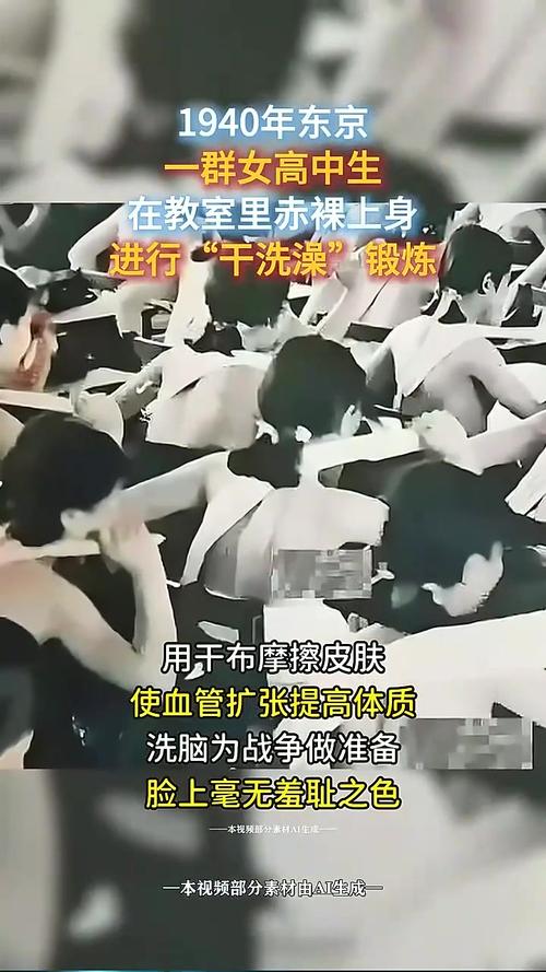 av精油按摩的相关介绍