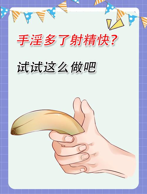 约会人妻的相关介绍