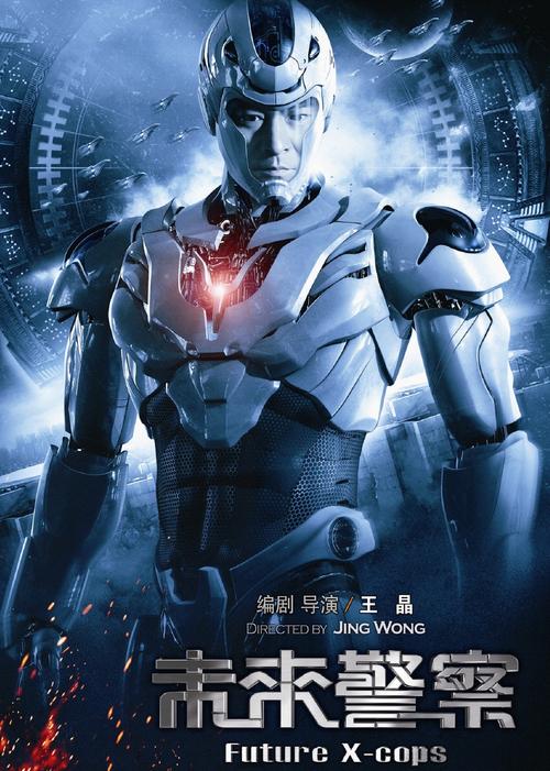 先锋影院新骑兵先锋的相关介绍