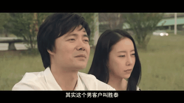 男生一边亲胸一边揉下面的相关介绍