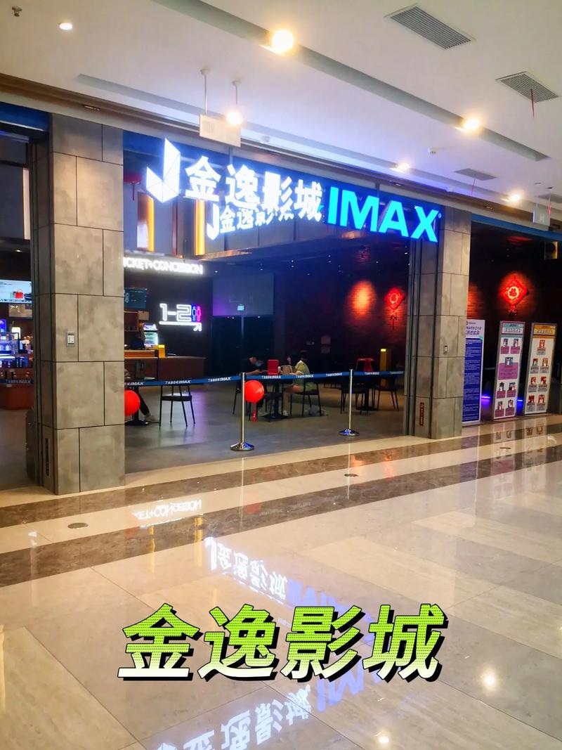 精品久久久99的相关介绍