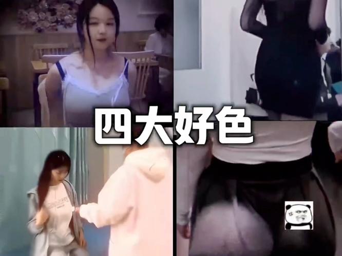 777米奇影院狠狠色的相关介绍