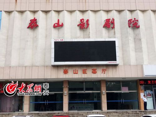 我把黑丝美女操出白浆视频在线看的相关介绍