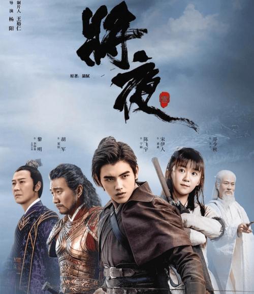 狂插美女老师的相关介绍