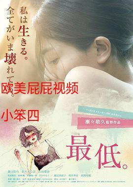 第一次的人妻巨乳的相关介绍