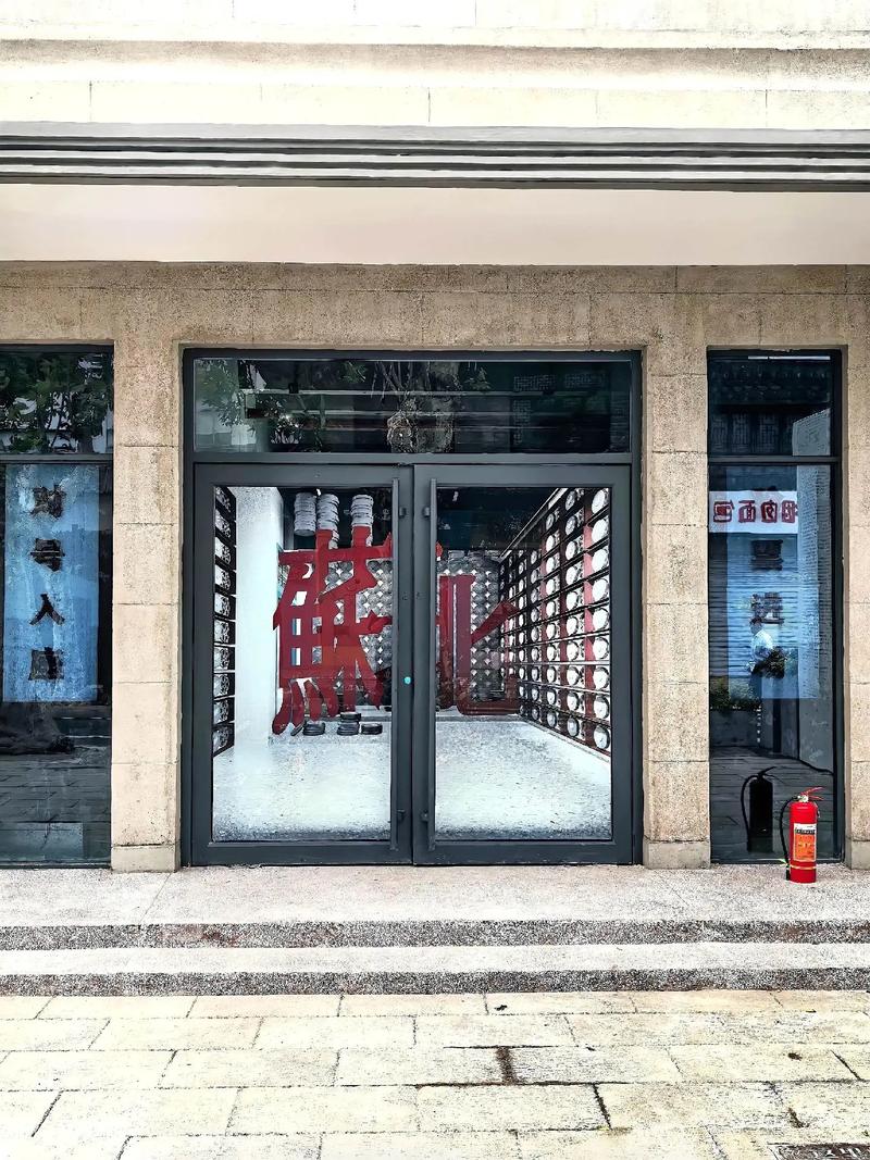 特殊的东京精油按摩的相关介绍