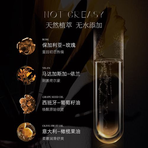 极品美女高潮出白浆的视频的相关介绍