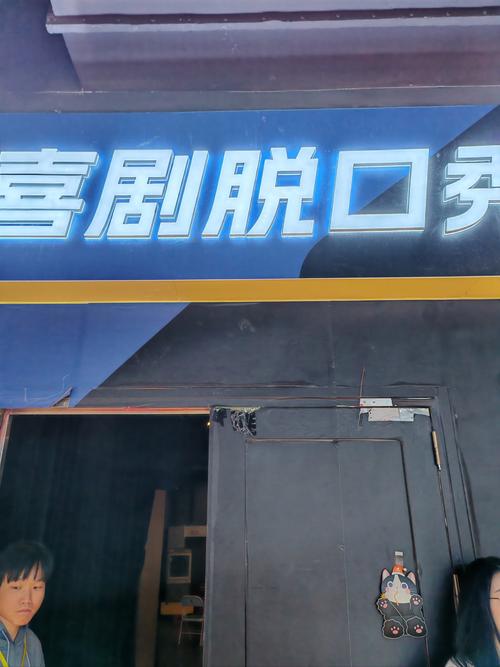 一边亲一边摸一边脱一边添的相关介绍