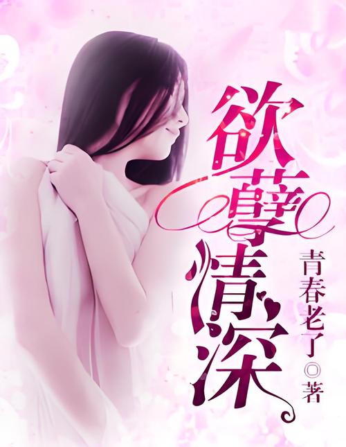 电影院最新电影的相关介绍