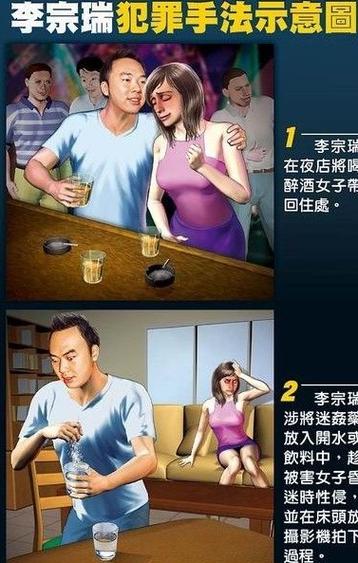 人妻少妇在线观看的相关介绍