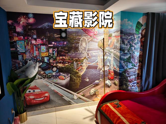 久久久黄色激情的相关介绍