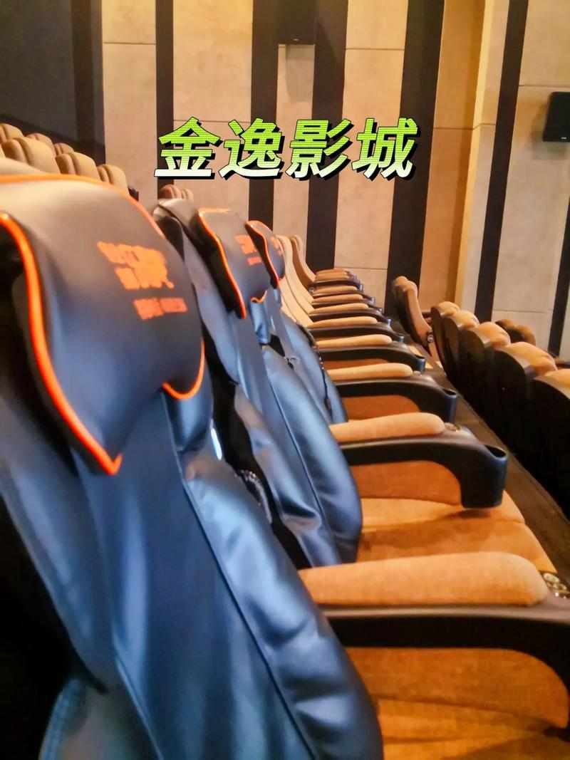 丫丫影院的相关介绍