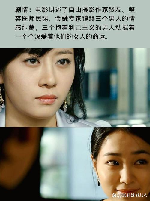 亚洲男人天堂首页的相关介绍