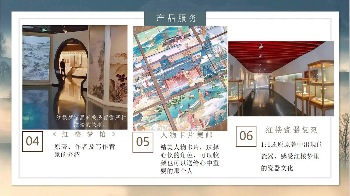 一边摸一边插入的相关介绍