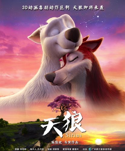 双性被发现疯狂宫交h小说的相关介绍