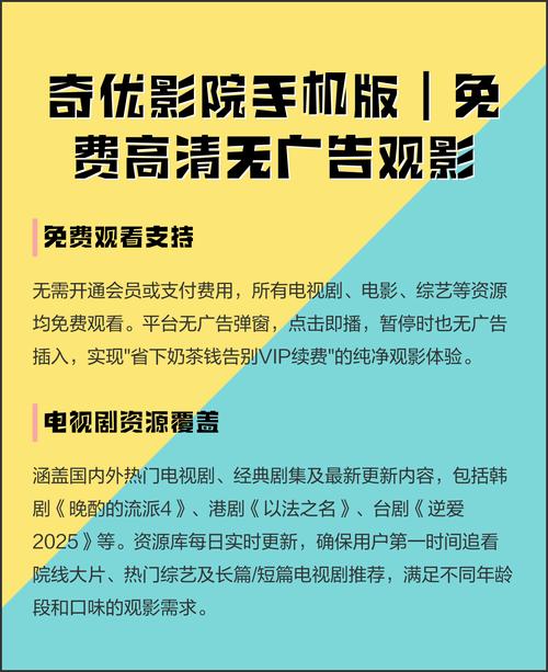 102老湿影院的相关介绍