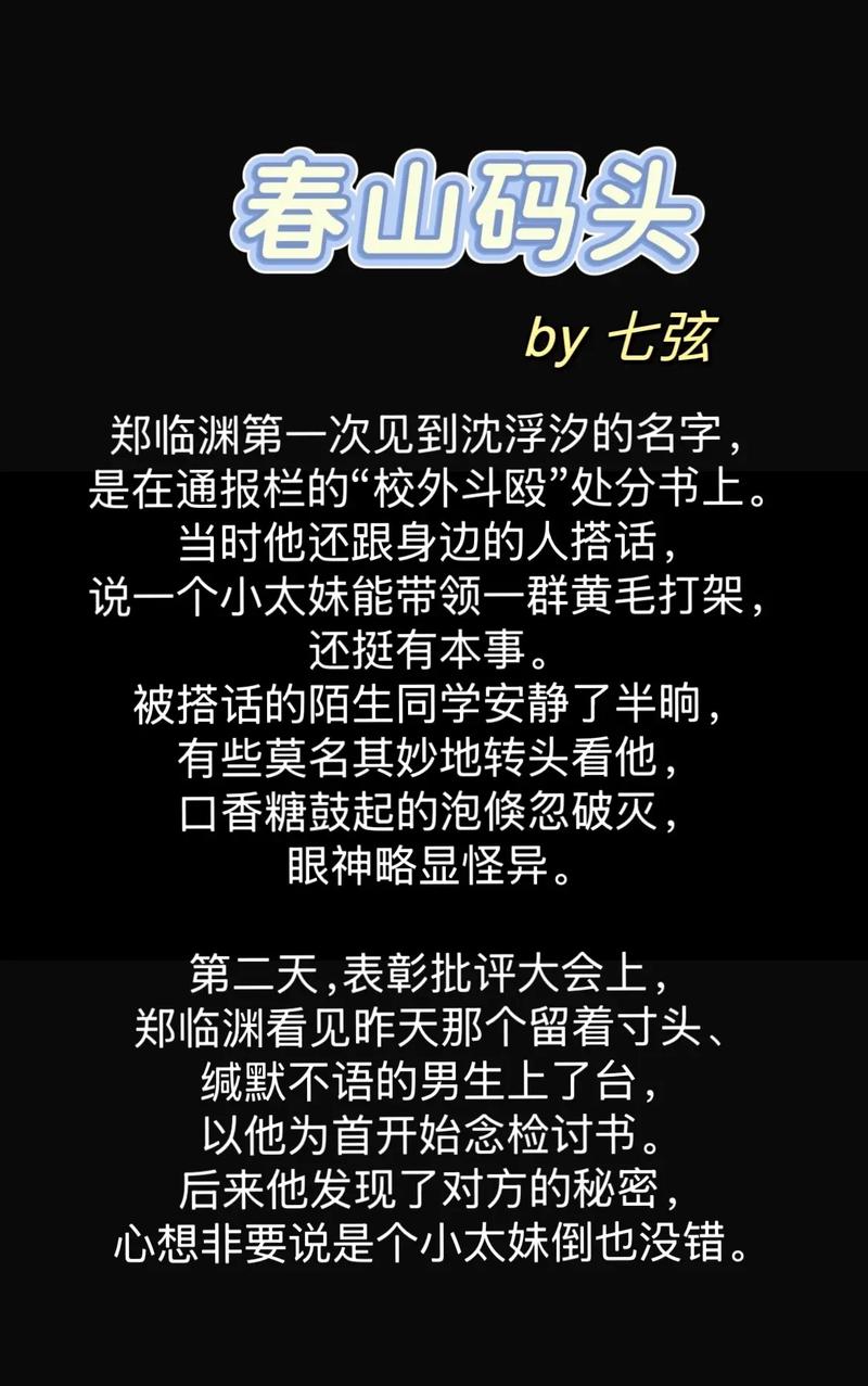 27影院午间观影指南：2025最新热门电影推荐与免费在线观看资源分享