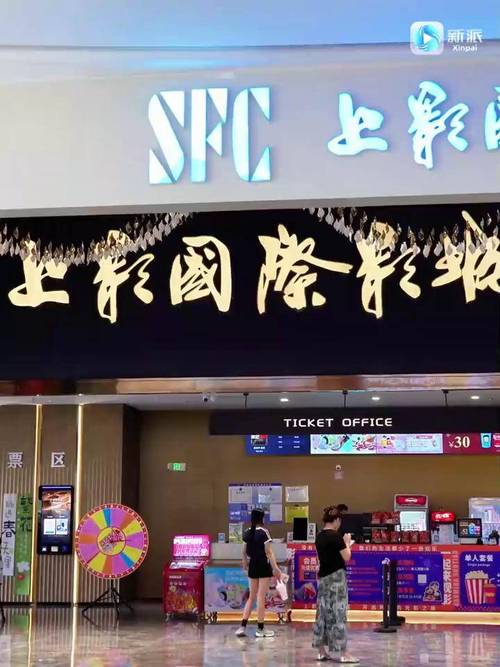 亚洲男人的天堂精品久久的相关介绍