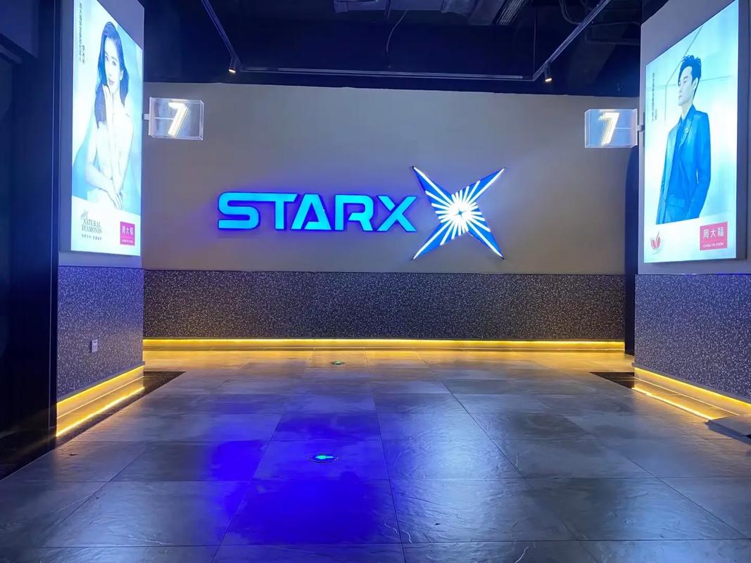 福利区午夜的相关介绍