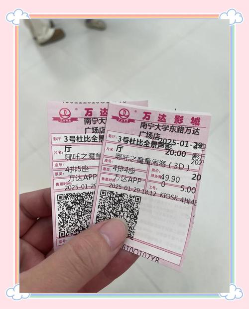 久久久这精品的相关介绍