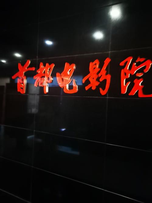 不打码福利视频的相关介绍