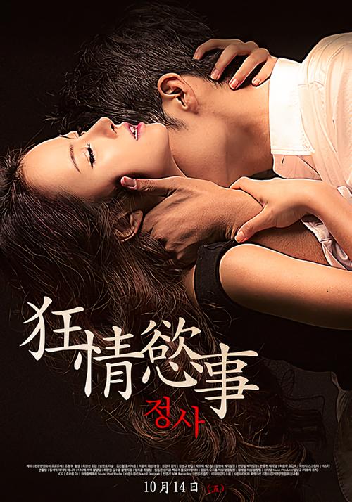 下载妹妹影院的相关介绍
