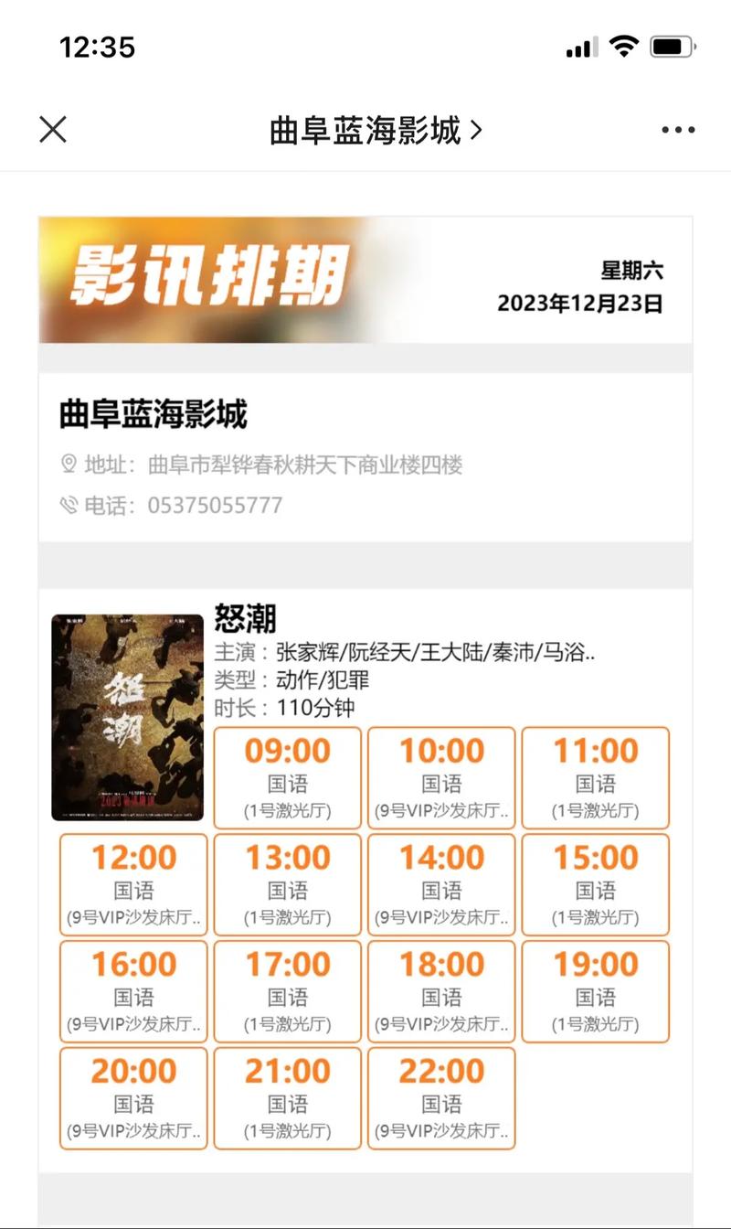 欧美成年人在线免费看的相关介绍