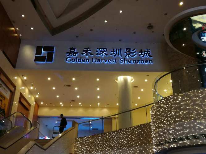 国模大尺度照的相关介绍