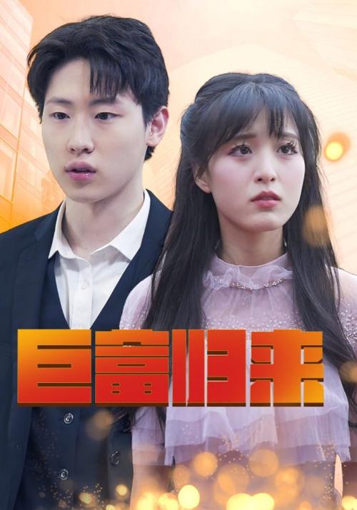 欧美熟妇bbbbxxxx的相关介绍