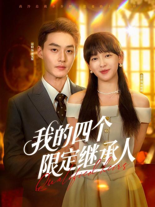 女性外阴分泌物黄色的相关介绍