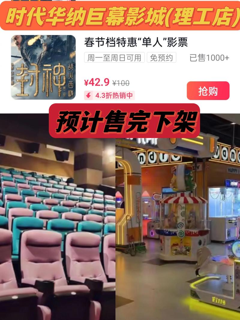 亚洲欧美色一区二区三区,的相关介绍