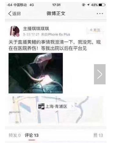 神马影院天堂的相关介绍