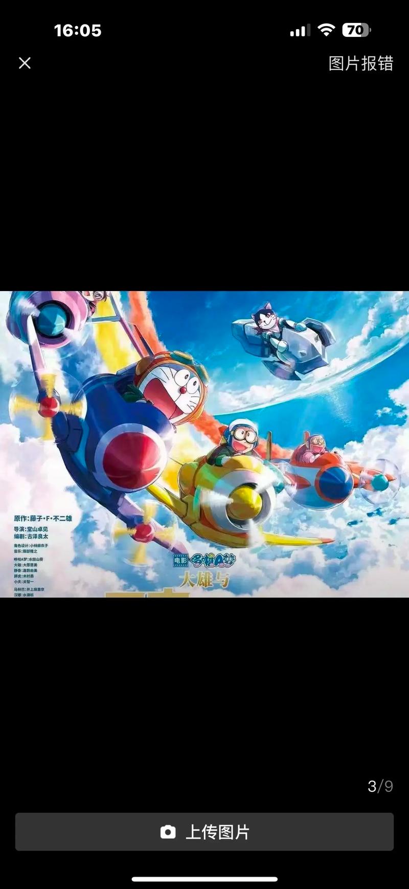 久久av91男人的天堂的相关介绍