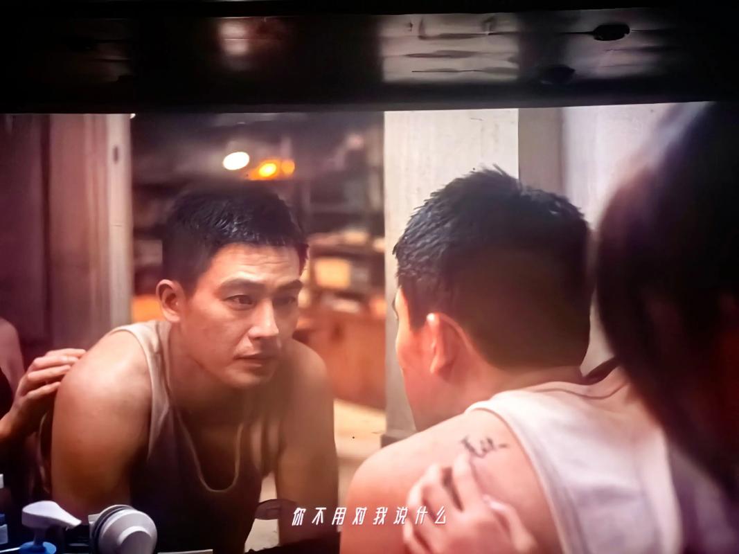 伦理片天堂eeuss影院2o12的相关介绍