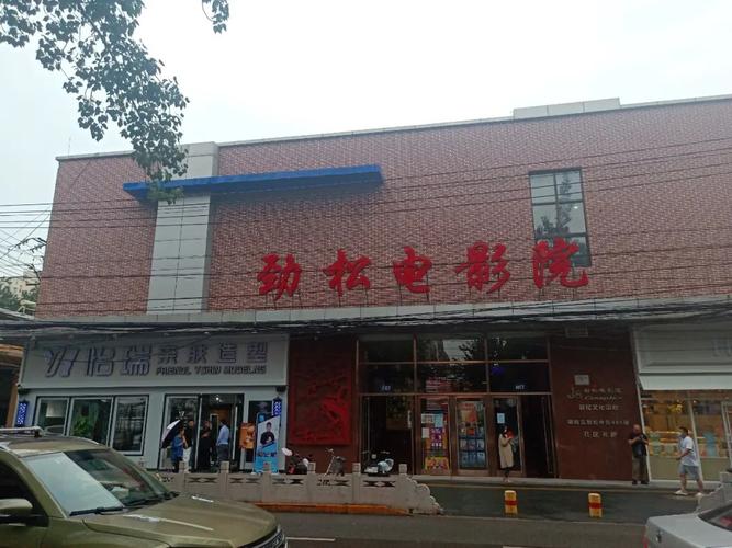 邻居少妇人妻互换的相关介绍
