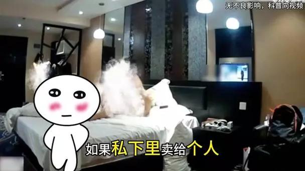 亚洲男人天堂狠狠爱的相关介绍