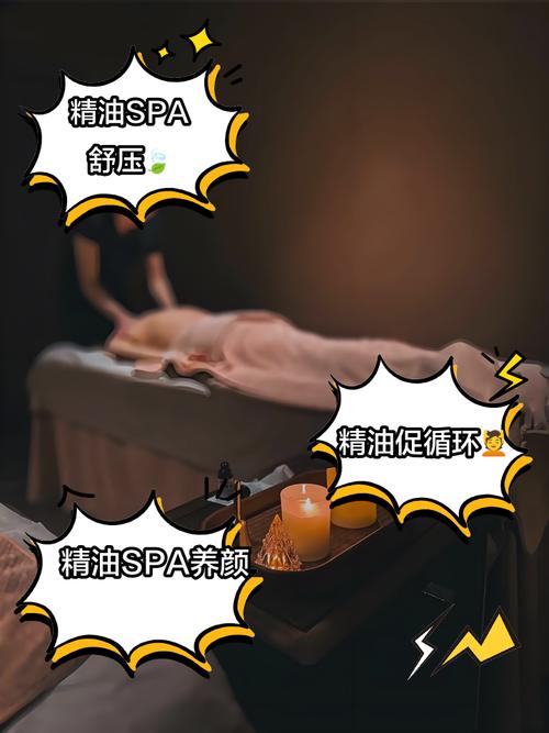 基于“人妻被按摩电影”这一核心内容，为您生成的SEO标题如下（已包含3个长尾关键词并符合中文搜索习惯）：

**《人妻被按摩电影：禁忌情感与舒缓疗愈的隐秘交织，深度解读人妻角色在按摩情节中的内心挣扎》**

**（内含长尾关键词：** 1. 人妻被按摩电影 2. 人妻角色内心挣扎 3. 按摩情节情感解读 **）**