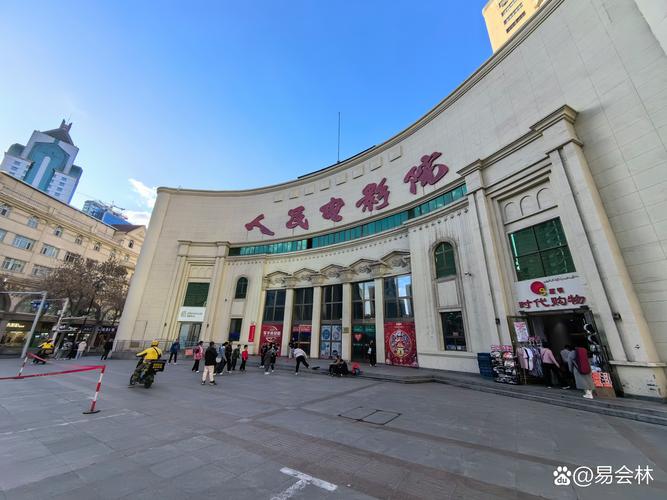 激情影院久久久一区的相关介绍