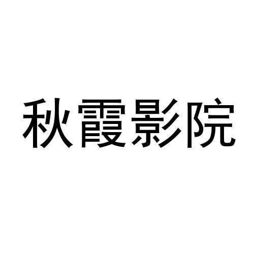 亚洲天堂久久网的相关介绍