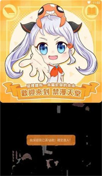 巨乳美女被人操的相关介绍