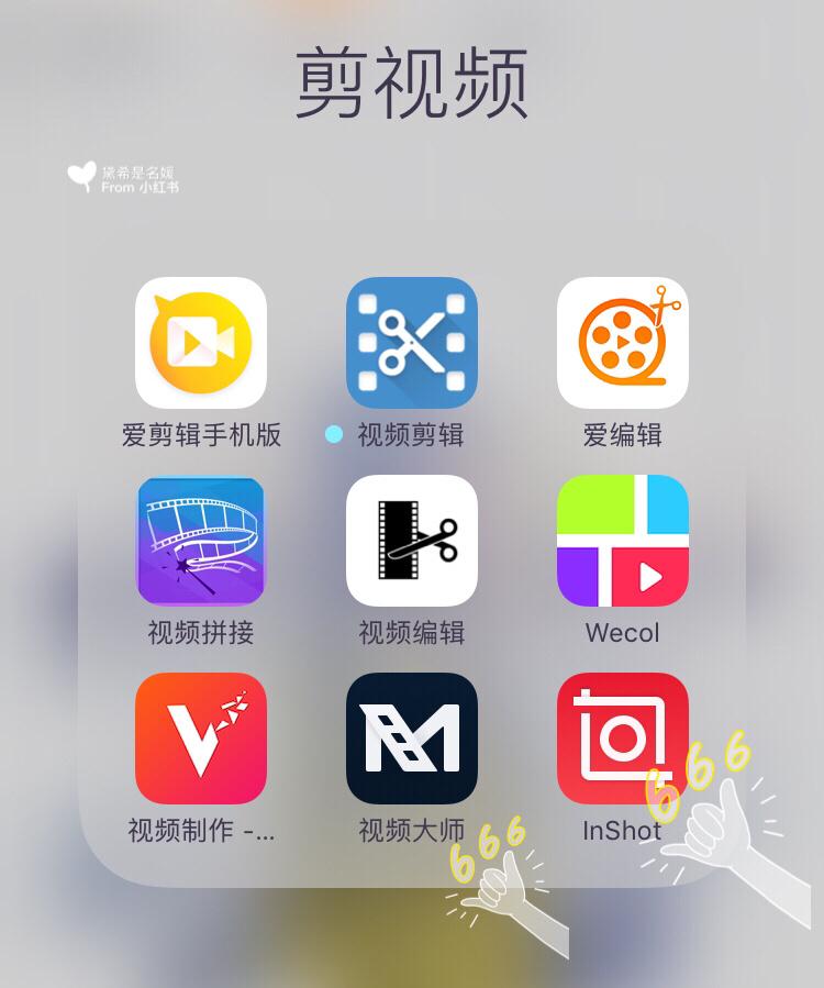浮力影院限制最新的相关介绍