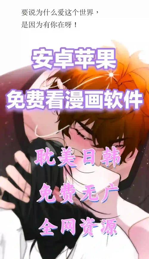 久久久精品专区的相关介绍