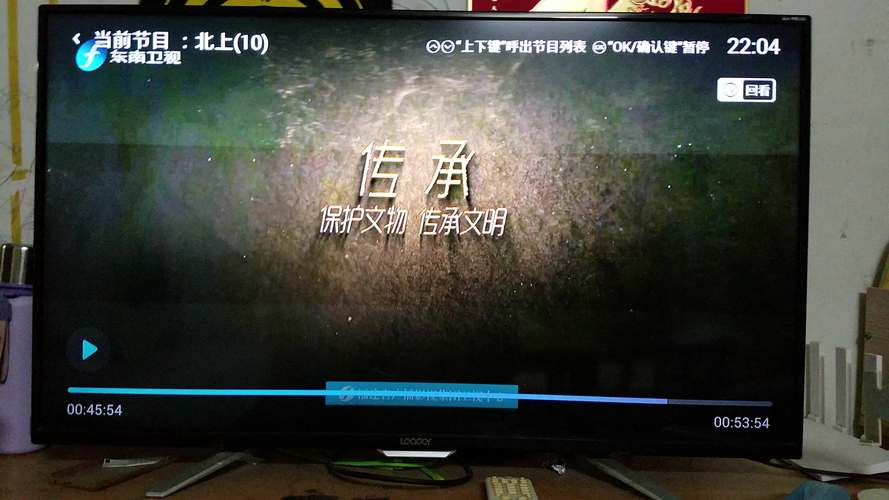 日本精油按摩xxx.的相关介绍