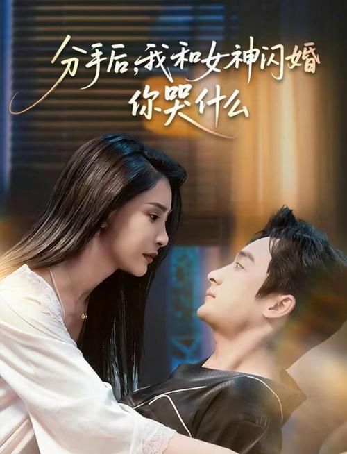 欧美大尺度图片的相关介绍